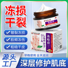 �t�����̓������o������Ѹ����������o˪Ƥ�w�ѿ��ޏ̓�����