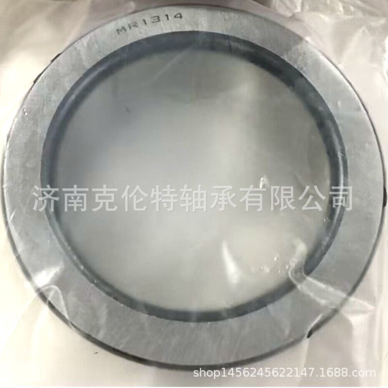 异形非标轴承 MR1314轴承 中性轴承 承接外贸轴承订单