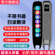 ӢZcxPСW꼉ͬWУn̲