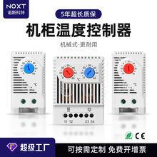 NOXTF؛οpԄӐa͉ӟɢCеʽؿ