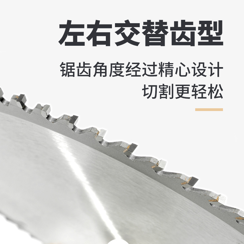 Disco de Corte de Aleación para Amoladora Angular