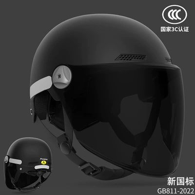 3C Certified Electric Vehicle Helmets Motosiklet kaskı (dəbilqə) - phoenix-electric-vehicle-helmet-016-3c-matte-black-long-tea-mirror-new-national-standard-class-a