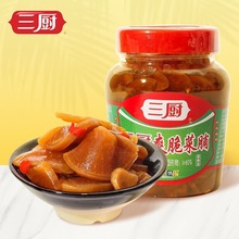 ���N�}�� 450g*1ƿ �̳�