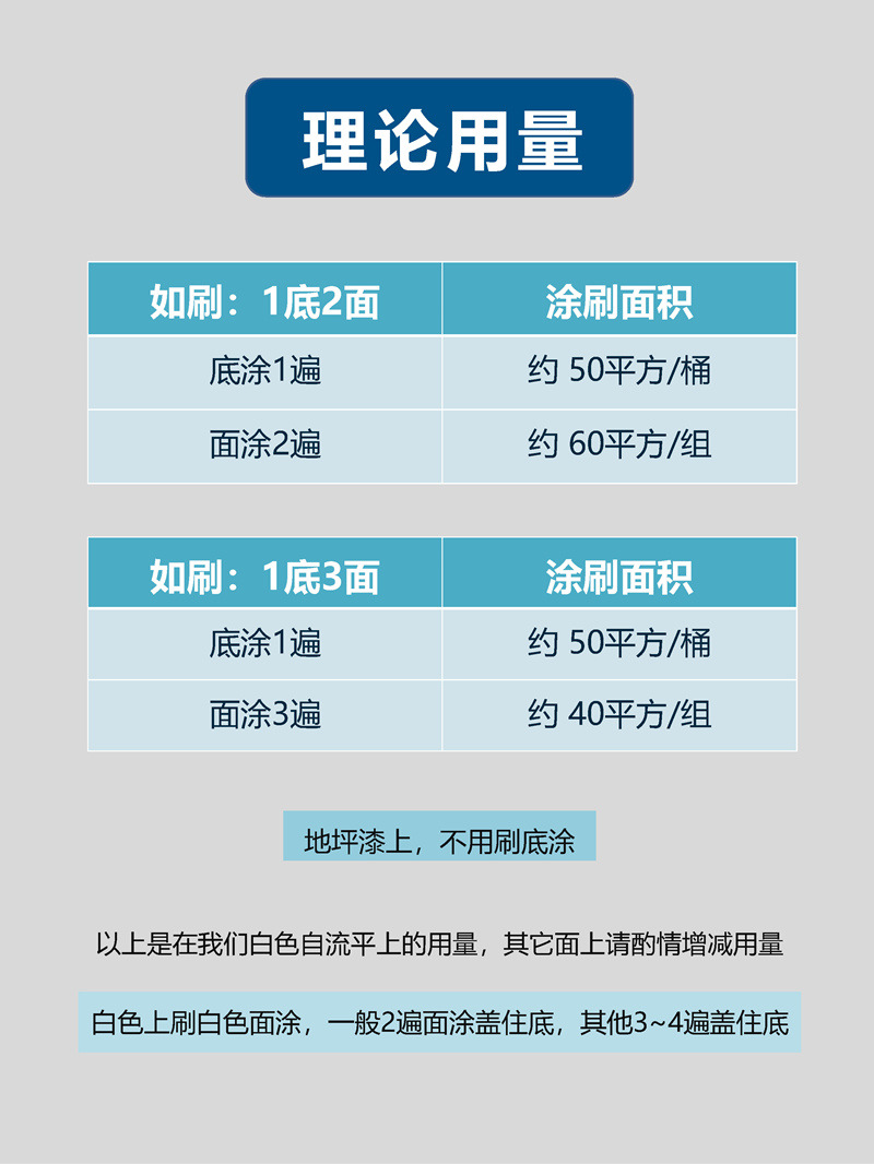 白水聚B-长_页面_9