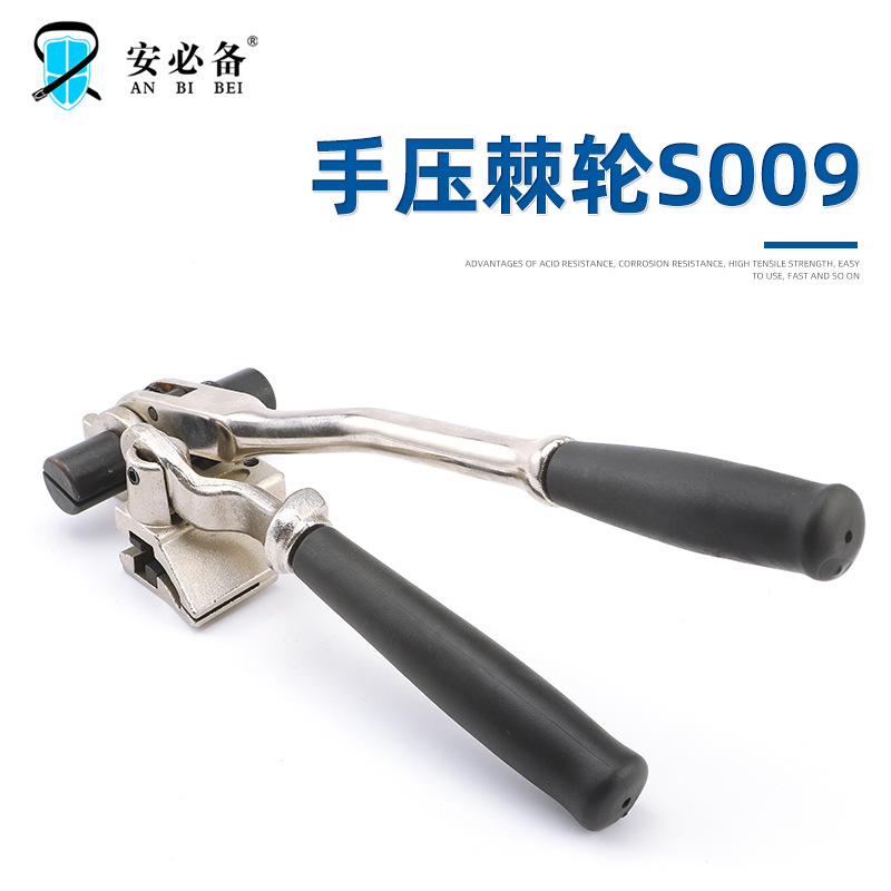 Stainless steel cable tie tool strapping tool ratchet cable tie…