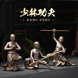 香炉;陶瓷工艺品;香托/香盘