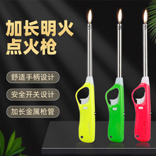 �c������c����ú������Ȼȼ�������N�����L�ֱ��L����C����