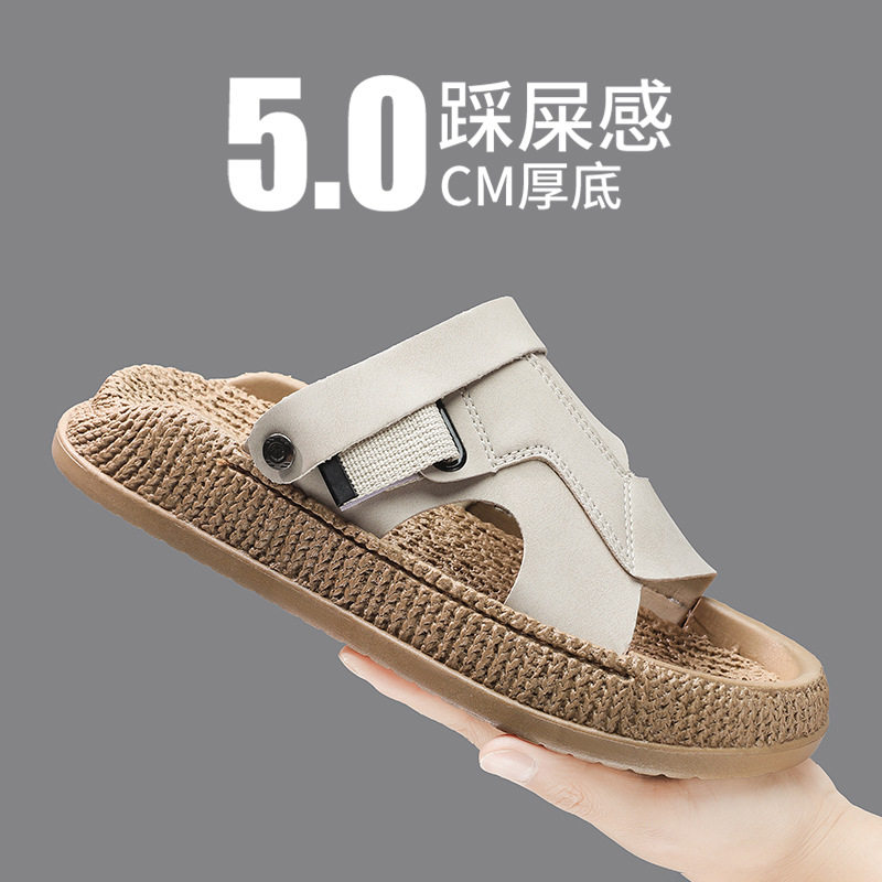 Dép sandal nam quai ngang mở ngón chân, đế EVA chống trượt, thoáng khí, cỡ lớn — 8012 màu kaki, 8012 đen, 8012m màu