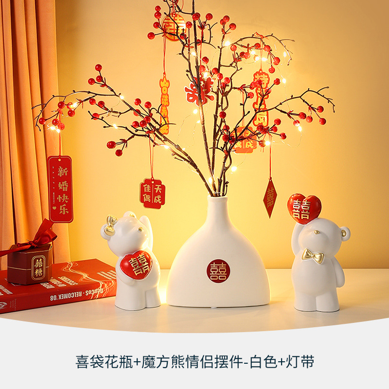 해피 백 꽃병 + 램프 + 루빅스 큐브 곰 커플 장식품