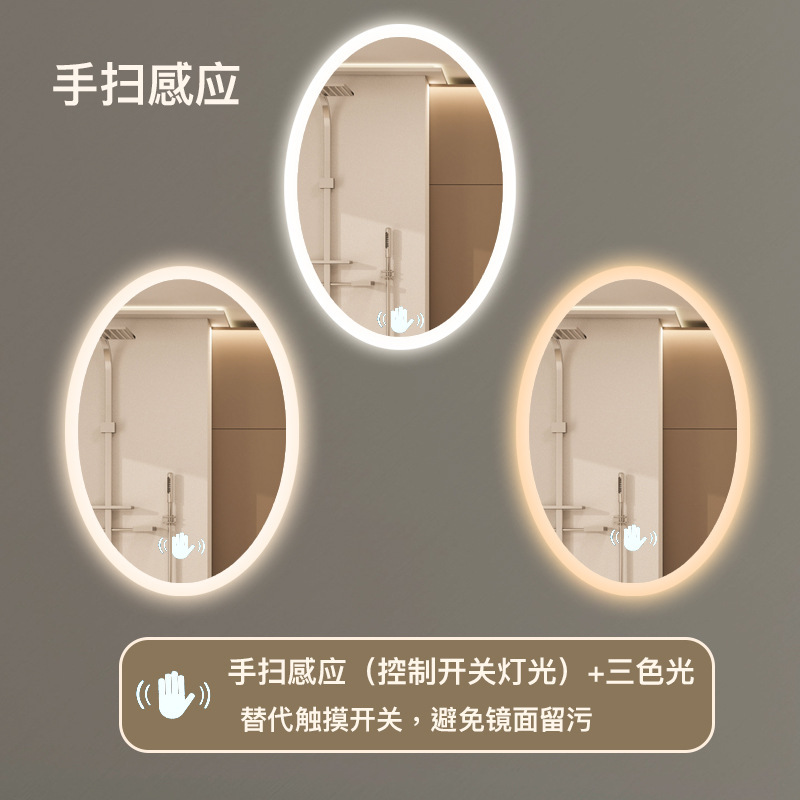 50x70 cm - Modelo C - Control de barrido manual - Luz tricolor (evitar manchas al tacto)