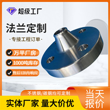 ˲P304iƽmP316߉ӷmƬ̼ä嶨