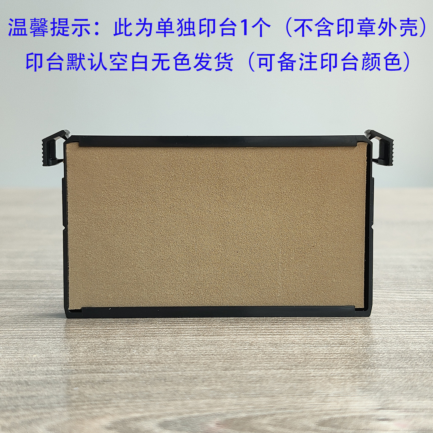 Transfronterizo Zhuoda material de sello al por mayor Zhuoda fecha sello de tinta de vuelta sello de tambor sello Zhuoda sello de mesa