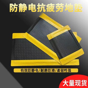 ���ÏN��վ�����z���d���_�|���I�÷��o늾���ƣ�ڵ؉|PVC�����|