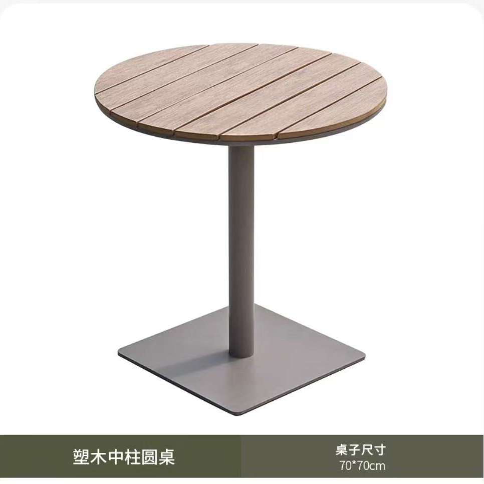 Mesa y silla al aire libre Combo Villa Jardín Nórdica Terraza Mesa Mesa de comedor Silla de comedor de cordón Diseñador de patio Mesa de balcón al aire libre