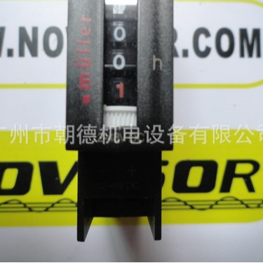 BG70.18 24VDC  MULLER    时间继电器