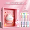 Qiao Qiao Rabbit Decision Book+10 -color Photosa
