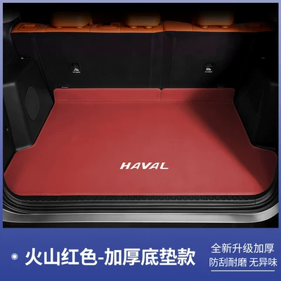 Second-Generation Haval H9 Trunk – Trunk Mat - volcanic-red-base-pad-haval-h9-25-five-seater