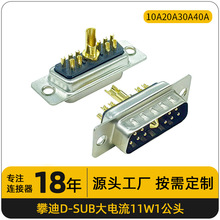 ����ʽ11W1���^ 僽���о� D-SUB������B���� ���b10+1�������^