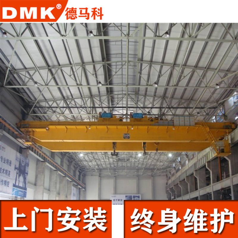 Phone: 15294876656. QE-type double girder bridge crane, double trolley double girder bridge crane, electric