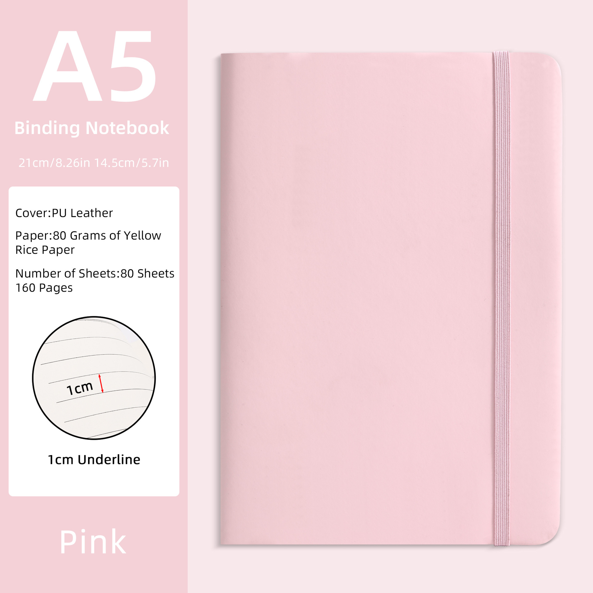 뉴핑크-A5
