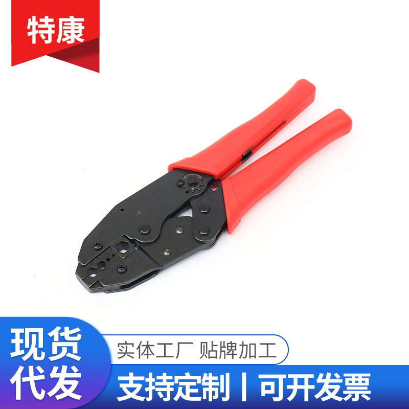 跨境棘轮式压线钳压线帽冷压端子头钳家用接线钳子端子线钳批发