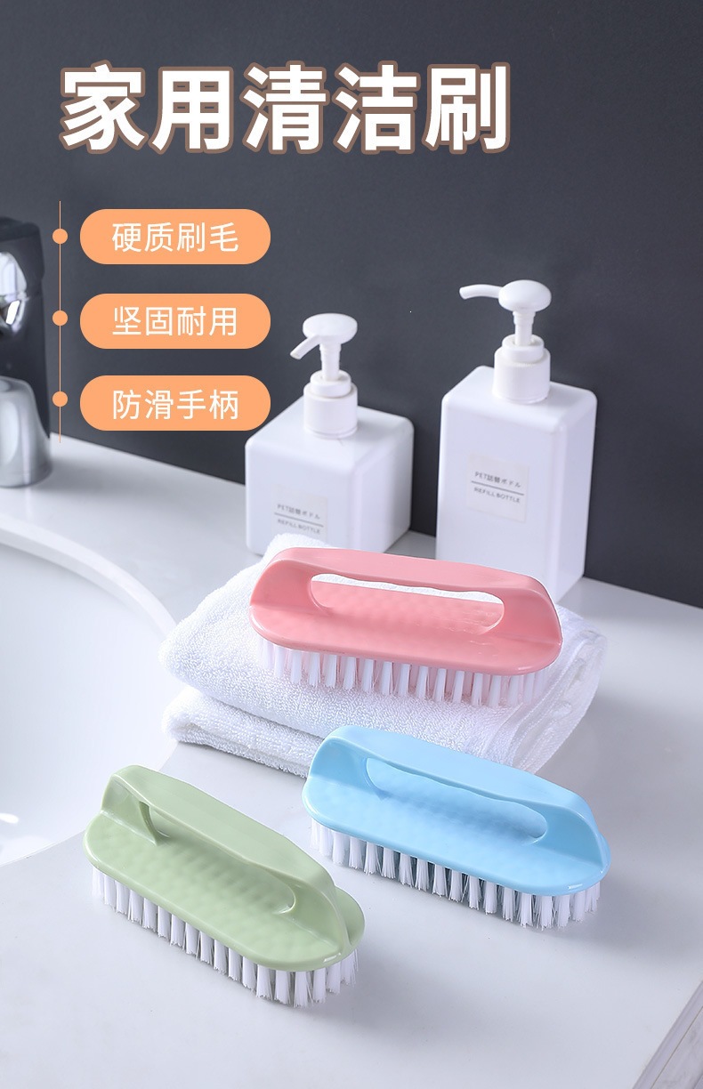 Soft Bristle Laundry Brush Pink Plastic Household Cleaning Brush for Clothes Shoes and Boards overview