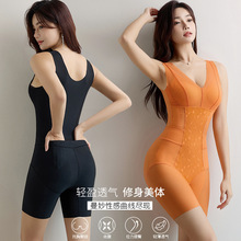 婷美新款无袖体雕塑身衣后脱式免穿文胸聚拢收腹提臀塑形美体束身