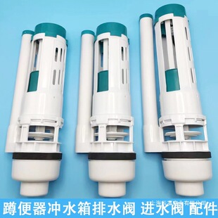 �����ױ���ˮ���Mˮ�y��ˮ�y�׿�����l���g�ڒ�ˮ����ˮ�y�_ˮ��