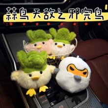 ����С�t��ͬ��W�t��h�Ą����Bа���B�l��ż�Y�﹫�а������