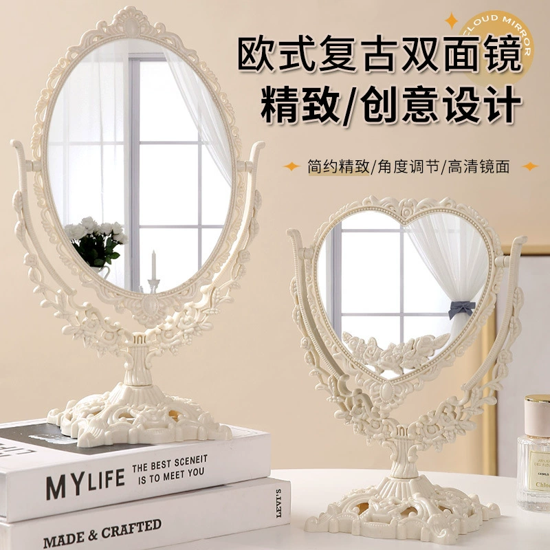 Table Mirror, retro folding handheld double-sided tabletop mirror, cute decorative compact 15×12×5 cm