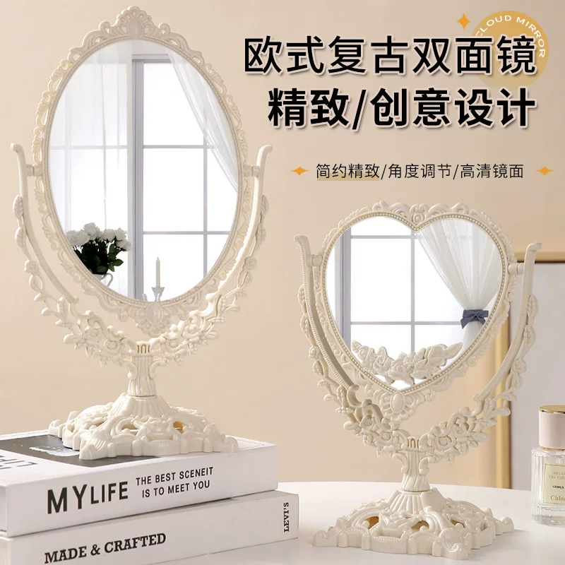 Table Mirror, retro folding handheld double-sided tabletop mirror, cute decorative compact 15×12×5 cm