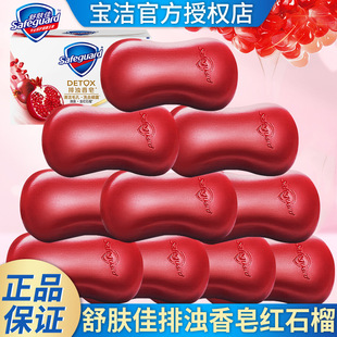 ���w�Ѽtʯ�������tɫ�����Y��ϲ���ضY���ֶYϲ�c��������l����