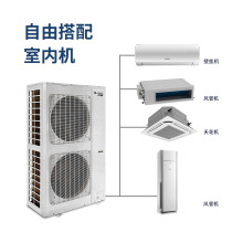 外贸风管天花出口商用格力中央空调家用 Central Air Conditioner