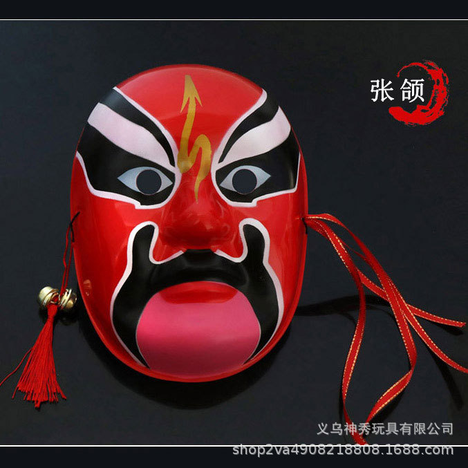 Ópera de Sichuan accesorios para cambiar la cara Maquillaje facial chino Quintaesencia China Máscara de ópera de Beijing rap pintado a mano Estilo antiguo chino accesorios de rendimiento