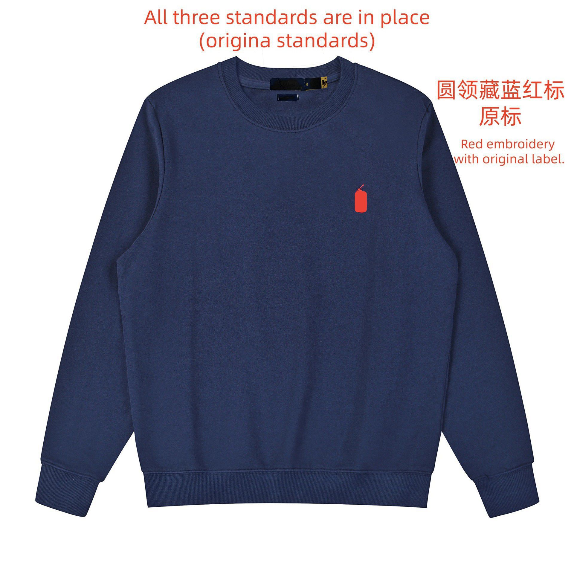 Circle Bao Blue Red Label
