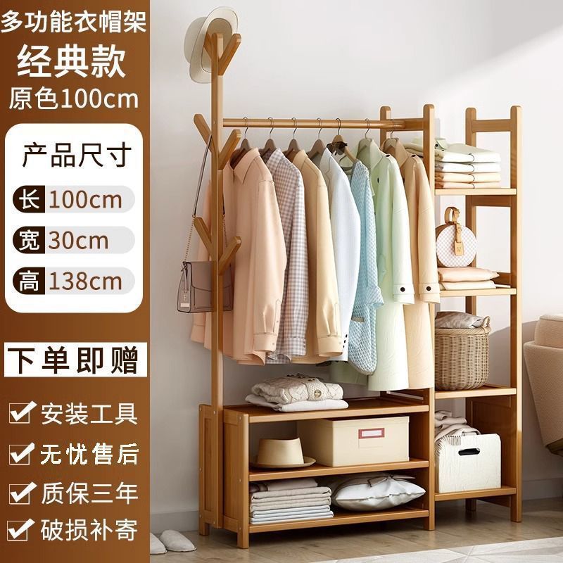 긴 100 CM의 "색상" 고전적인 조합