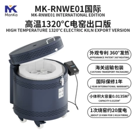 工业电炉;其他美术用品