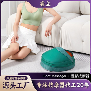 Foot Massager Foot Massager Acupoint Foot Physiotherapy Machine Electric Heating Foot Apparatus Kneading Foot Foot Therapy Machine