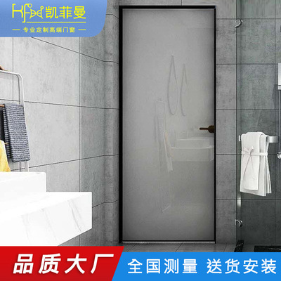 定制轻奢极窄厕所单开门平开门极简室内现代家用简约卫生间门|ru