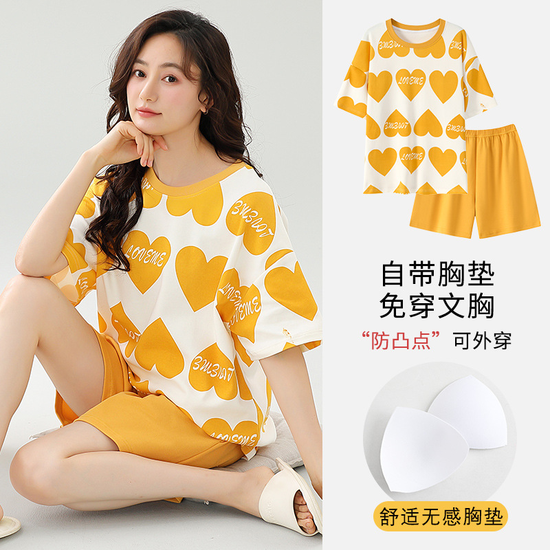 가슴 패드가 있는 반바지 1511