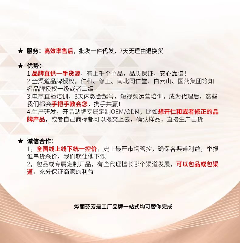 微信图片_20230204103830