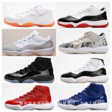 aj11��ԭ����Ь���S�ڰ׿����{�����{���γ��߿����Ů�\��Ь�@��