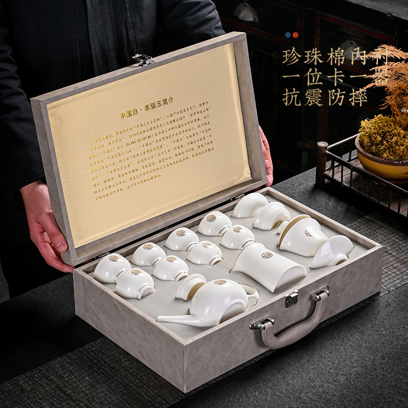 Lamplighter Jade Gourmet Tea Set, Home Light Luxury Chinese Style Tea Brewing Set, Office Reception High-End White Porcelain Cover Bowl Tea Cup
