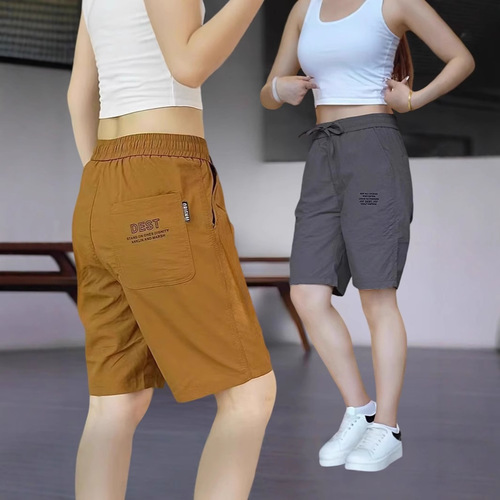 Fashionable end-of-season ice silk women's summer thin stylish quick-drying casual pants five-inch mid-calf pants loose trendy
