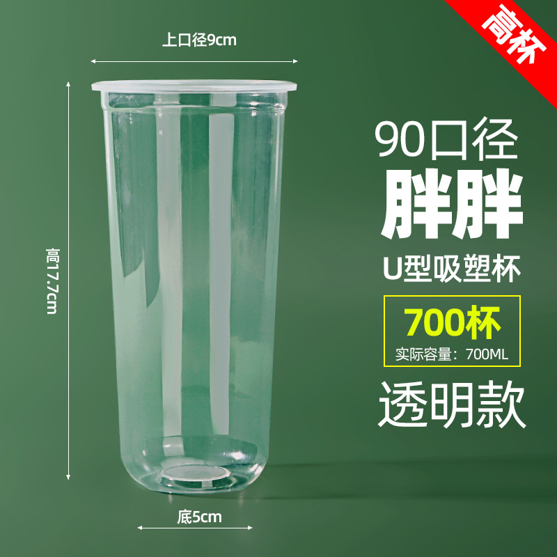 ̲豭һ95Ϲֱ֭90u͸PPϲӴ