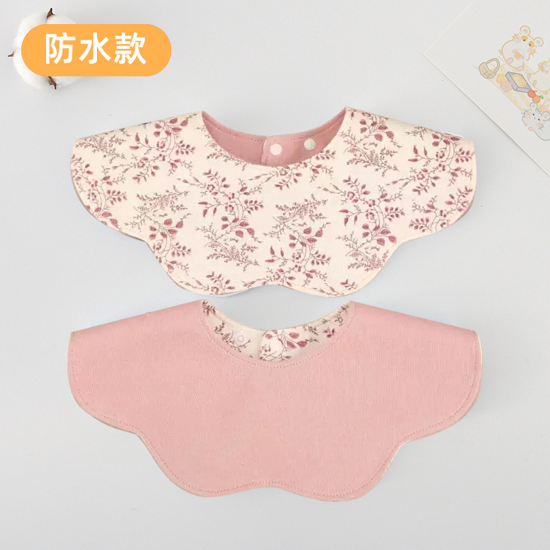 Cross-Border Hot Selling Ins Baby Waterproof Bib Newborn Saliva Towel Baby Bib Double-Sided with Kidsren's Saliva Pocket