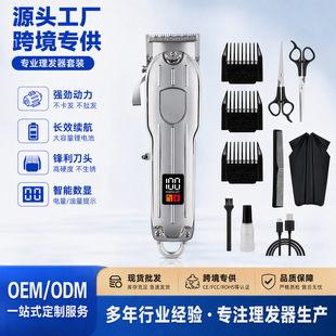 ���I���l���羳늄Ӕ��@����Ӽ��ðl���������l�����^���l��Ƽ�