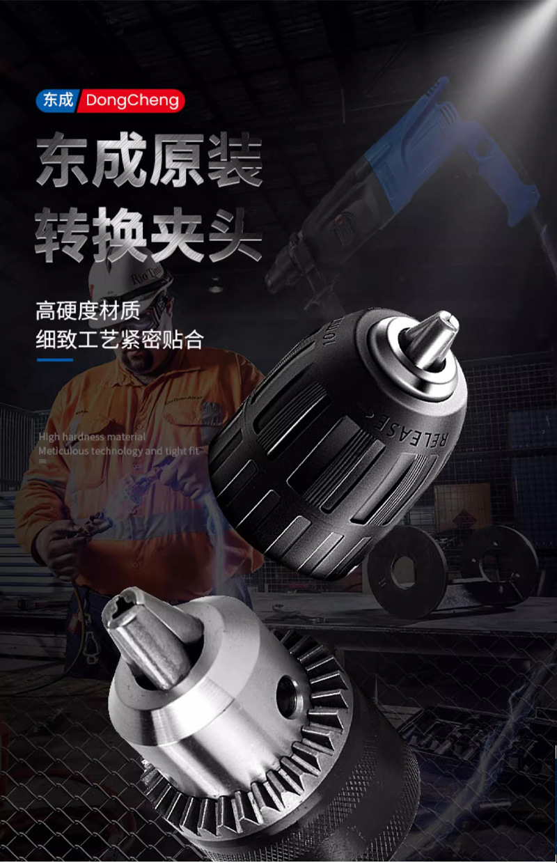 详情_01.jpg