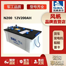 升降台;锂电池;开关电源