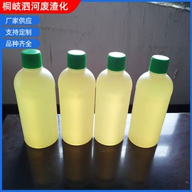 促进剂;催干剂;羧酸盐